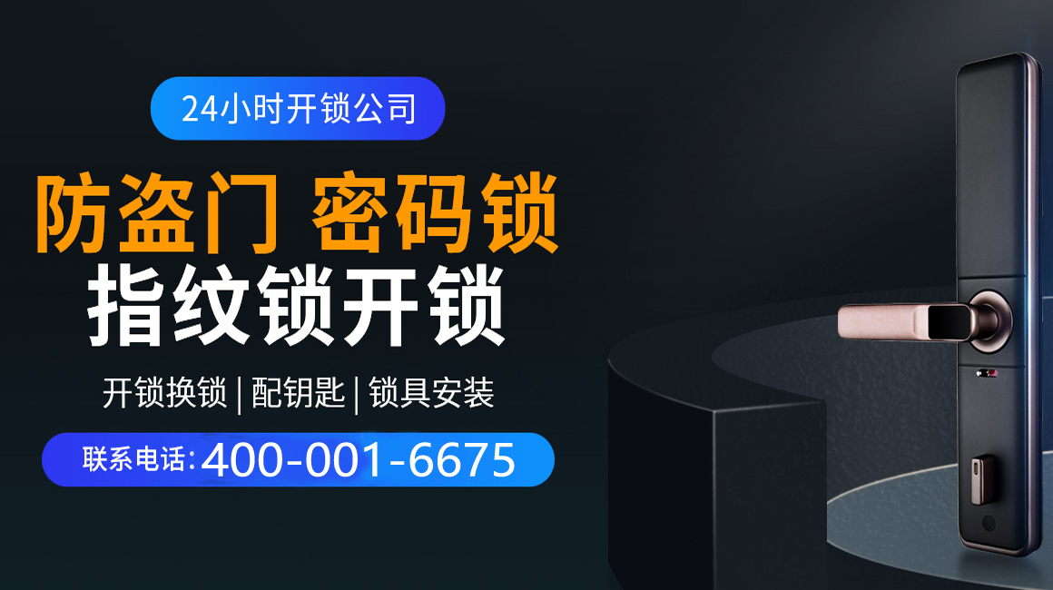 武安关于我们